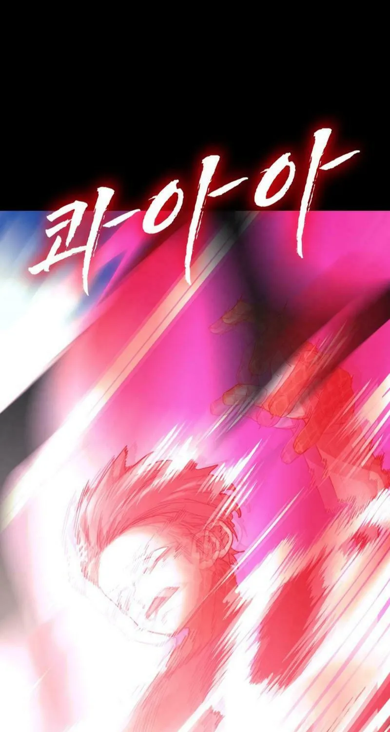 Return of the King of Hell Chapter 53 page 52 - 