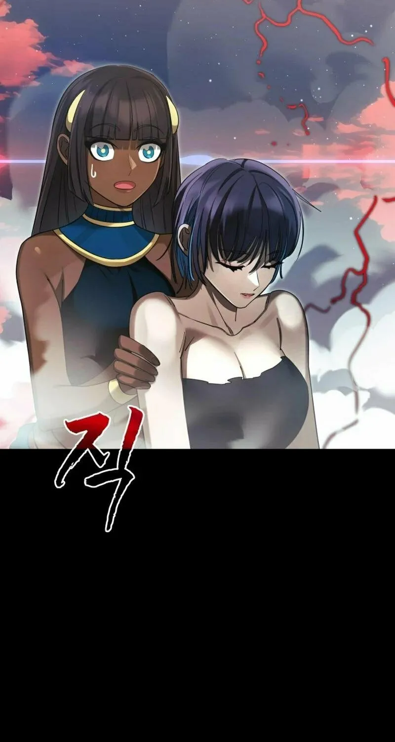 Return of the King of Hell Chapter 54 page 134 - 