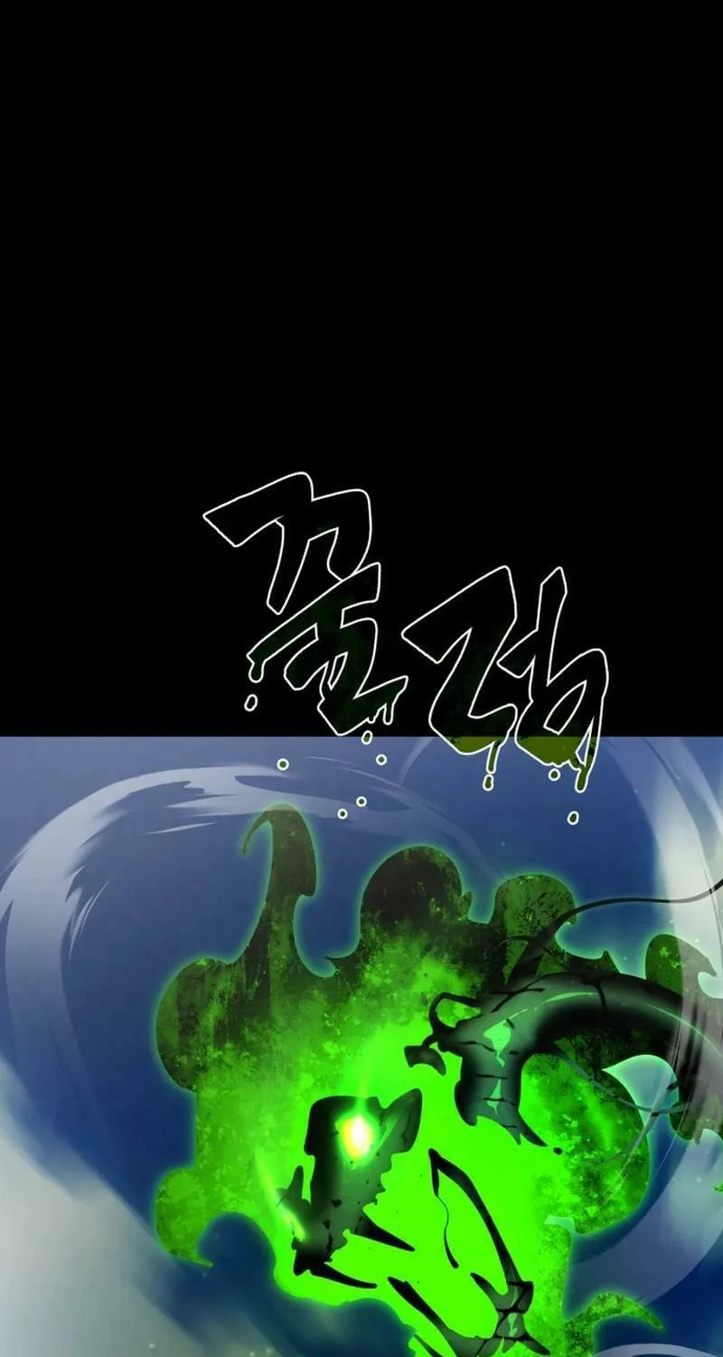 Return of the King of Hell Chapter 54 page 149 - 