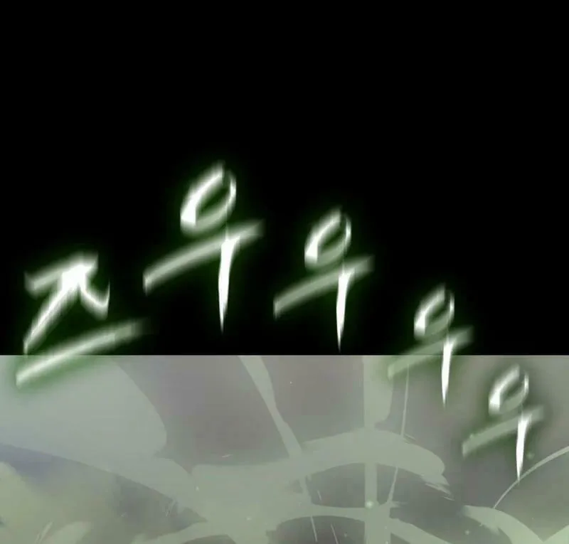 Return of the King of Hell Chapter 54 page 151 - 
