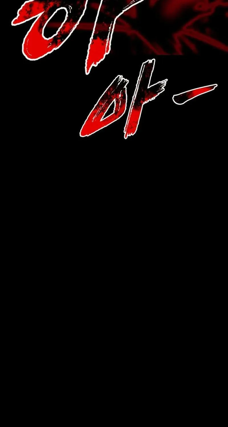 Return of the King of Hell Chapter 54 page 167 - 
