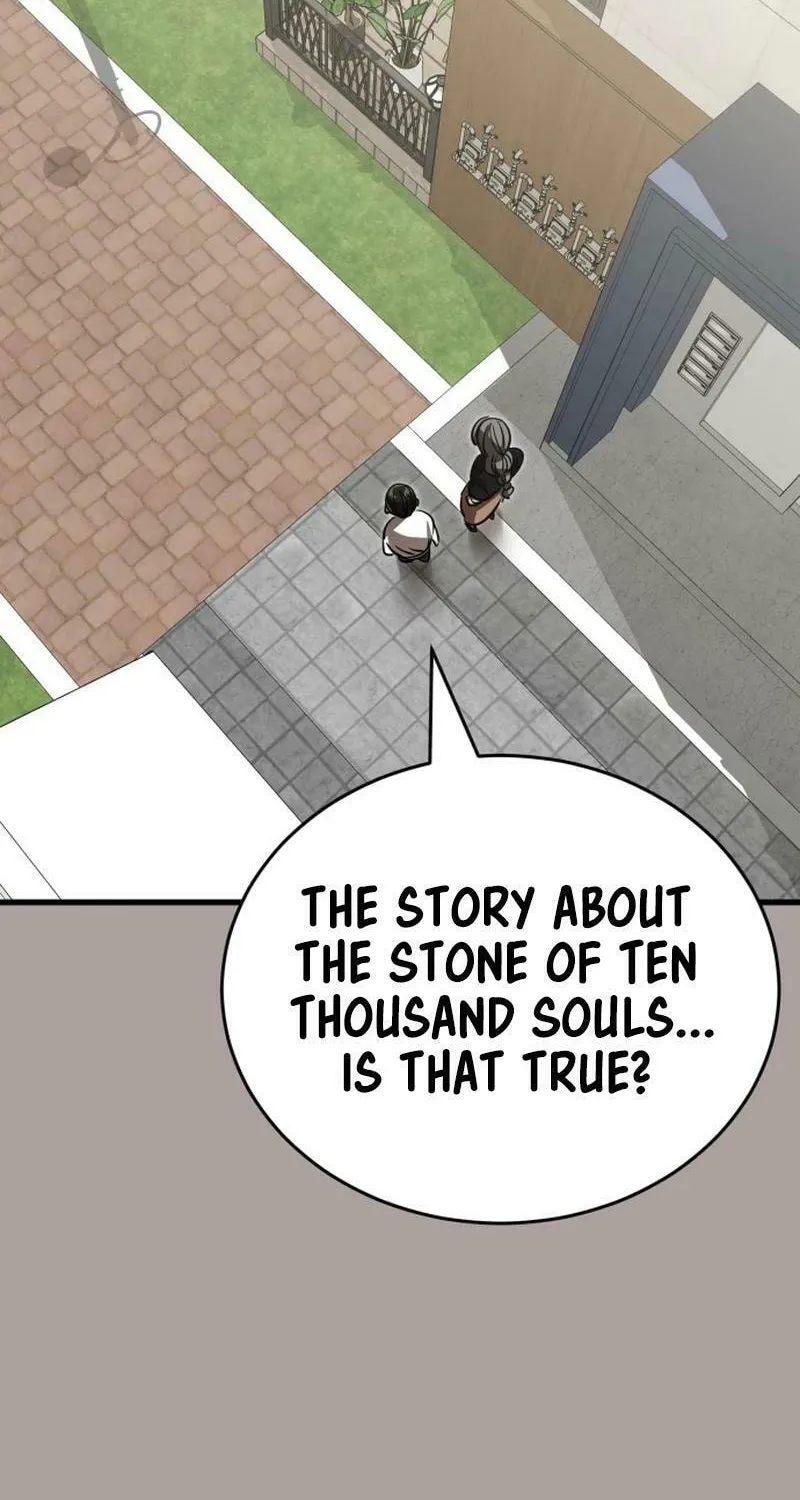 Return of the King of Hell Chapter 54 page 23 - 