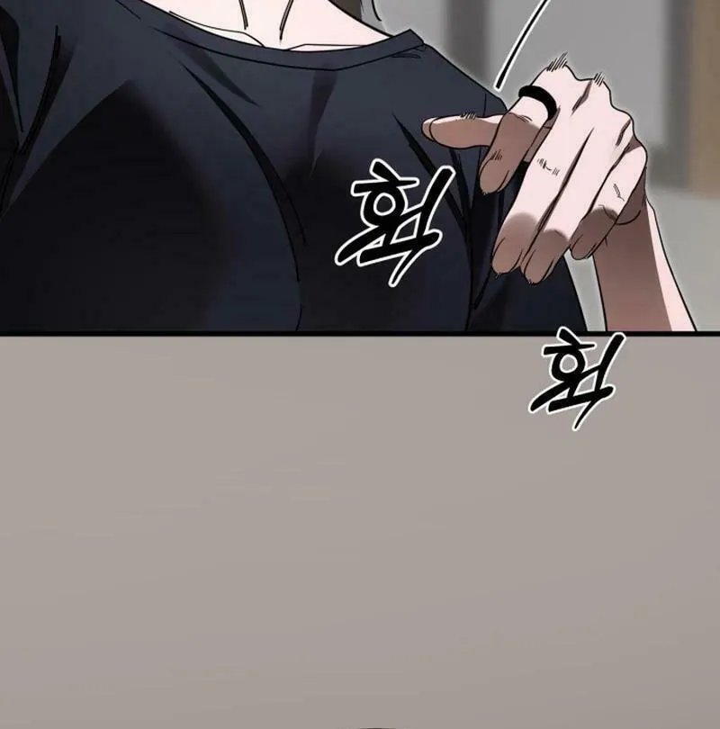 Return of the King of Hell Chapter 54 page 28 - 