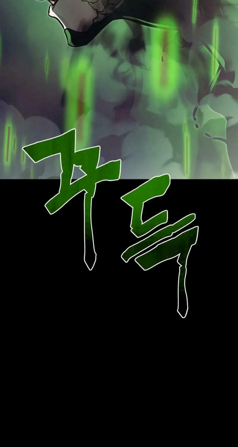 Return of the King of Hell Chapter 54 page 31 - 
