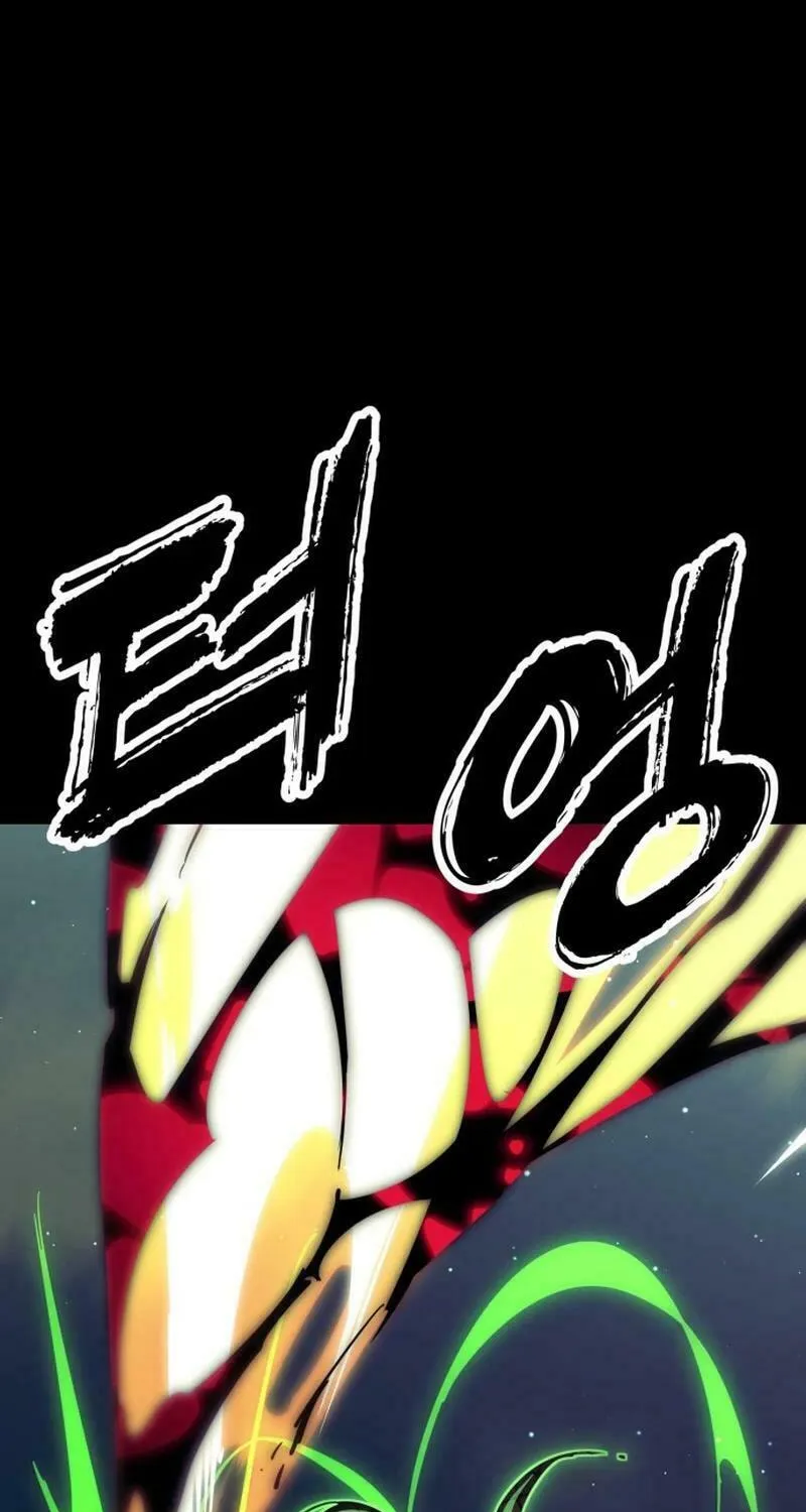 Return of the King of Hell Chapter 54 page 57 - 