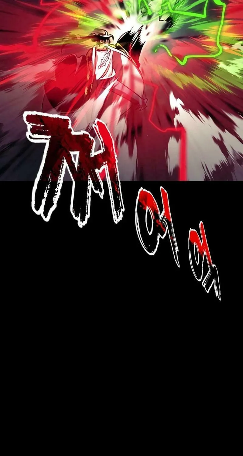 Return of the King of Hell Chapter 54 page 64 - 