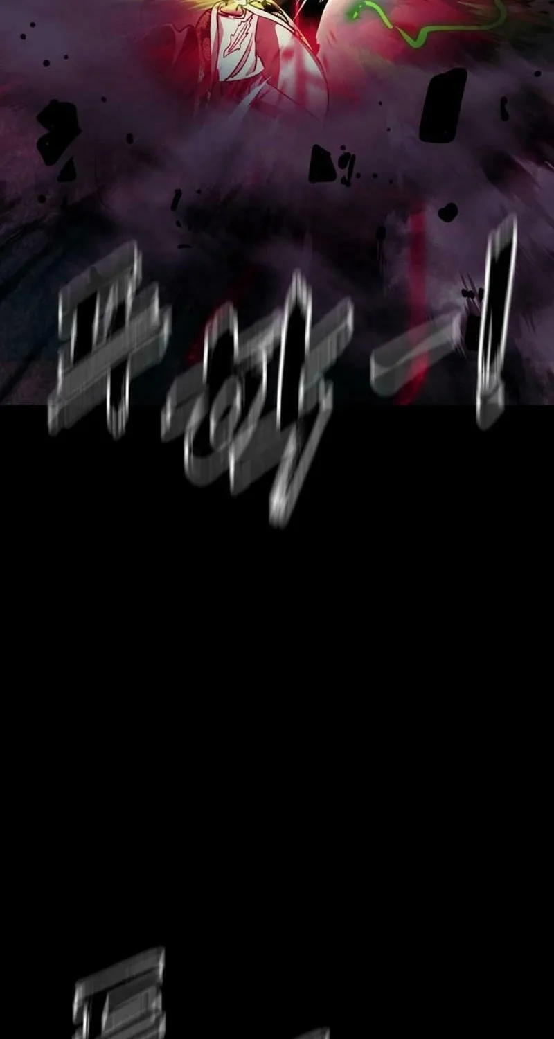 Return of the King of Hell Chapter 54 page 66 - 