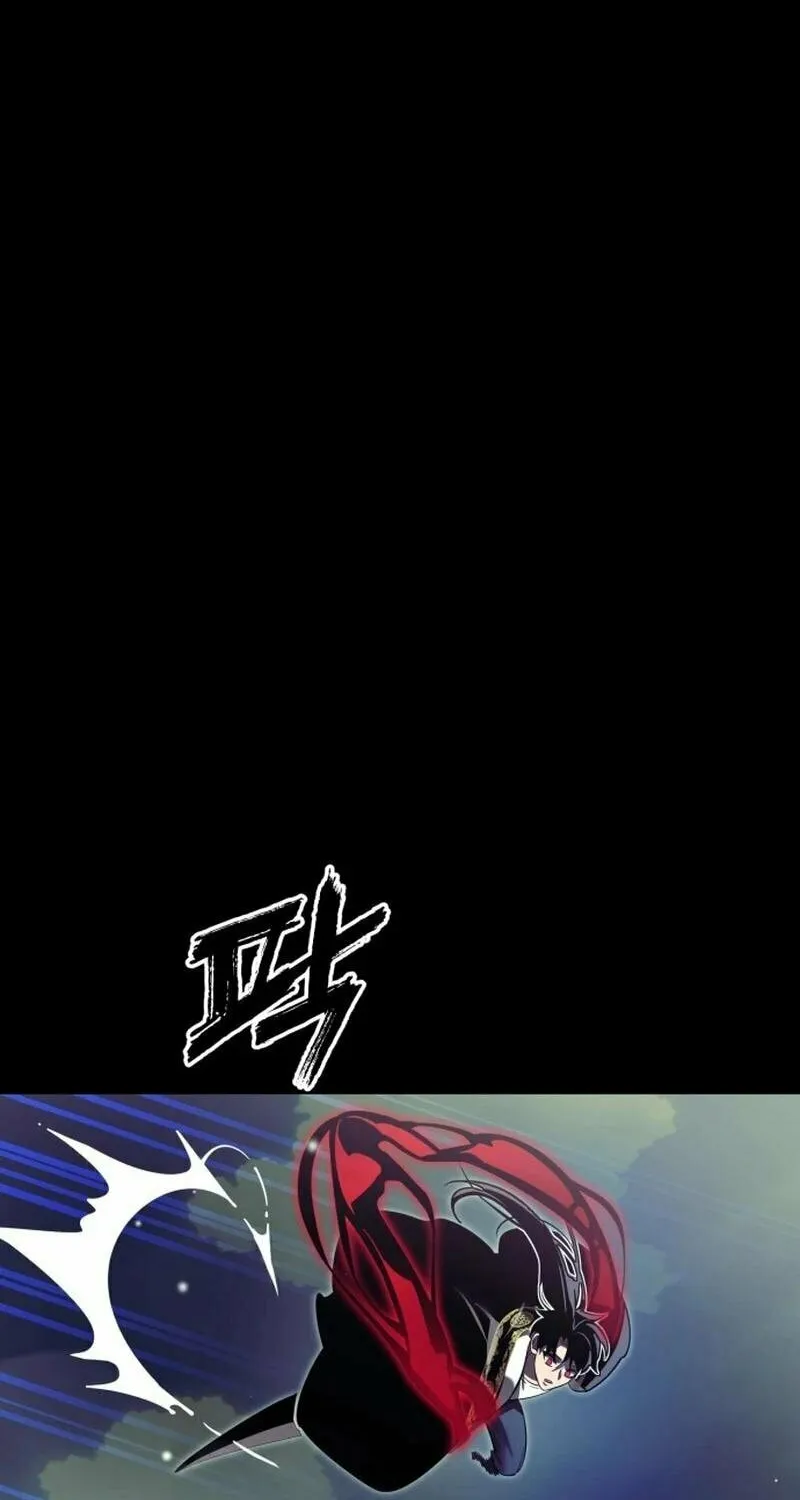 Return of the King of Hell Chapter 54 page 94 - 