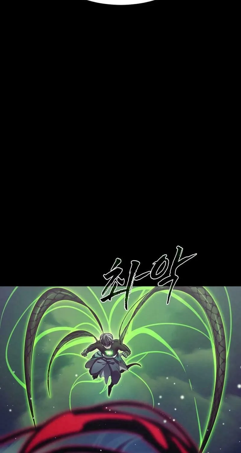 Return of the King of Hell Chapter 54 page 97 - 