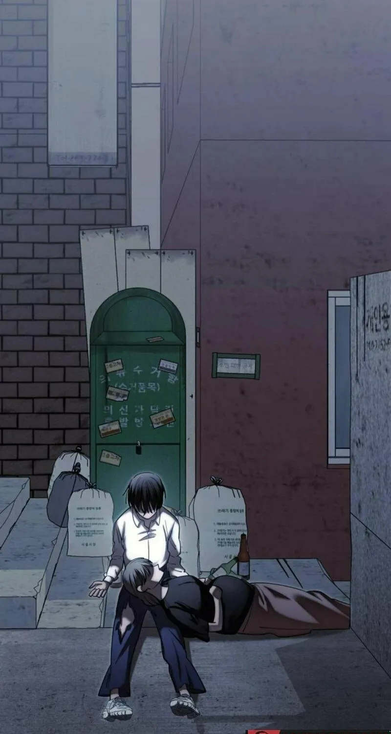 Return of the King of Hell Chapter 55 page 112 - 