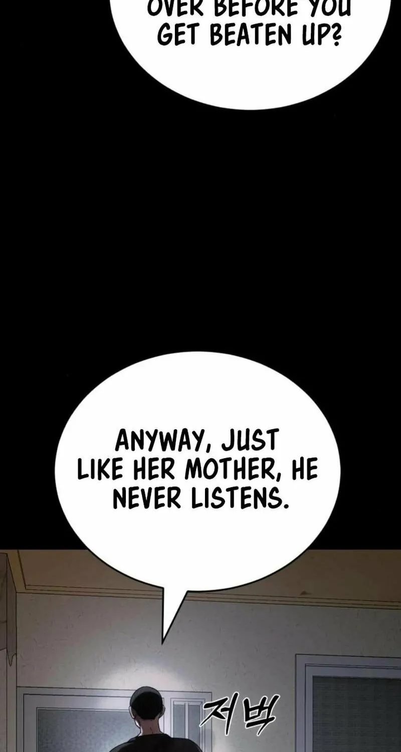 Return of the King of Hell Chapter 55 page 23 - 