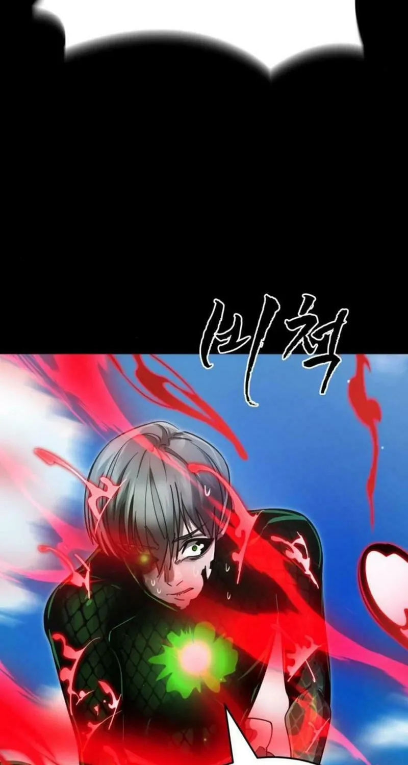 Return of the King of Hell Chapter 55 page 46 - 