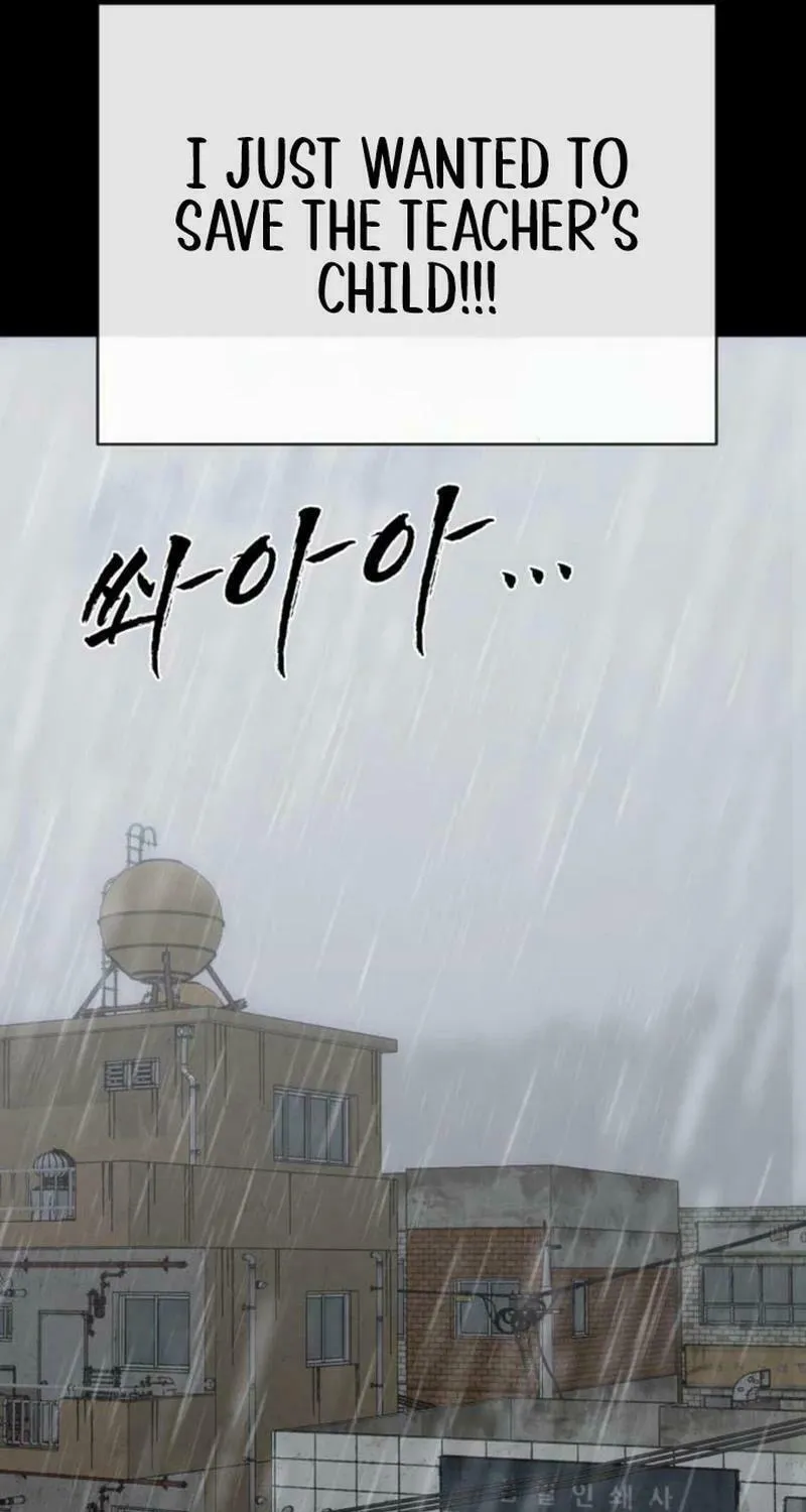 Return of the King of Hell Chapter 55 page 57 - 