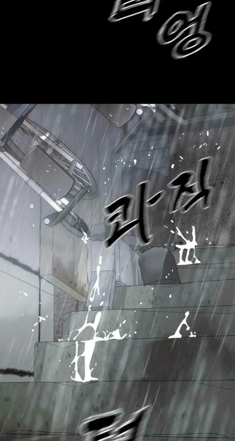 Return of the King of Hell Chapter 55 page 68 - 