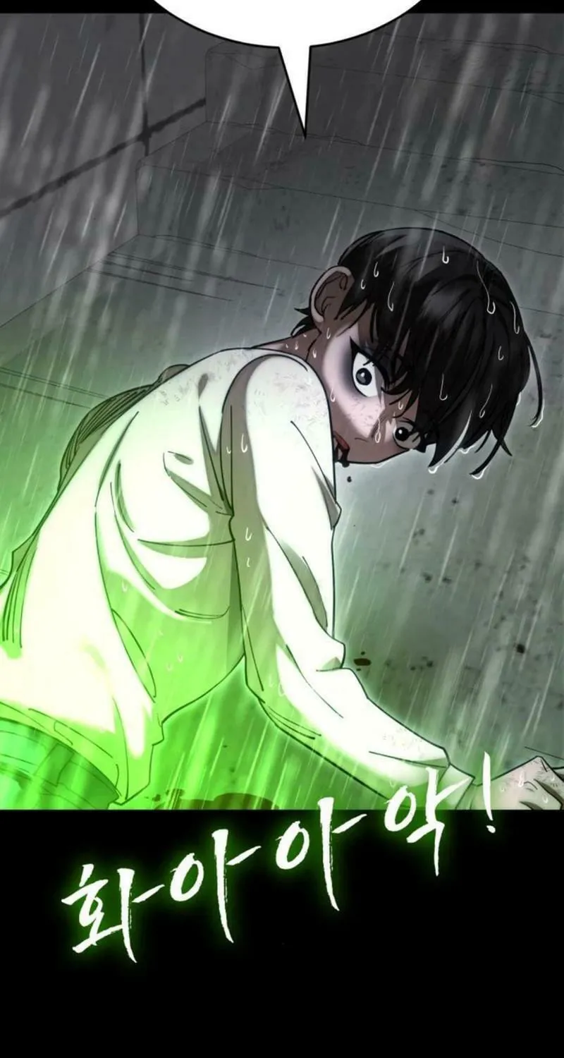 Return of the King of Hell Chapter 55 page 82 - 