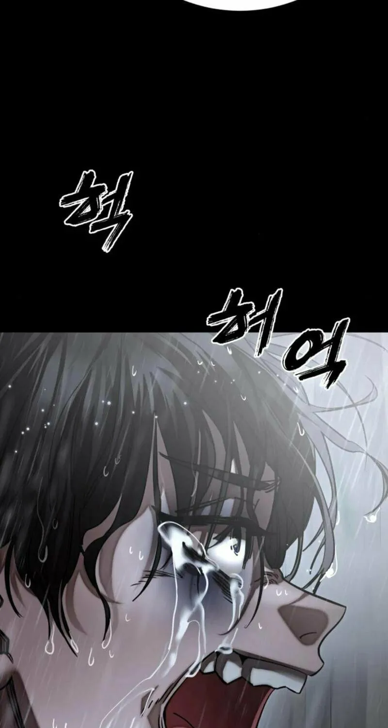 Return of the King of Hell Chapter 55 page 96 - 