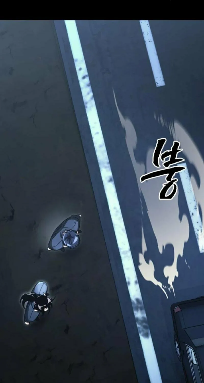 Return of the King of Hell Chapter 56 page 112 - 