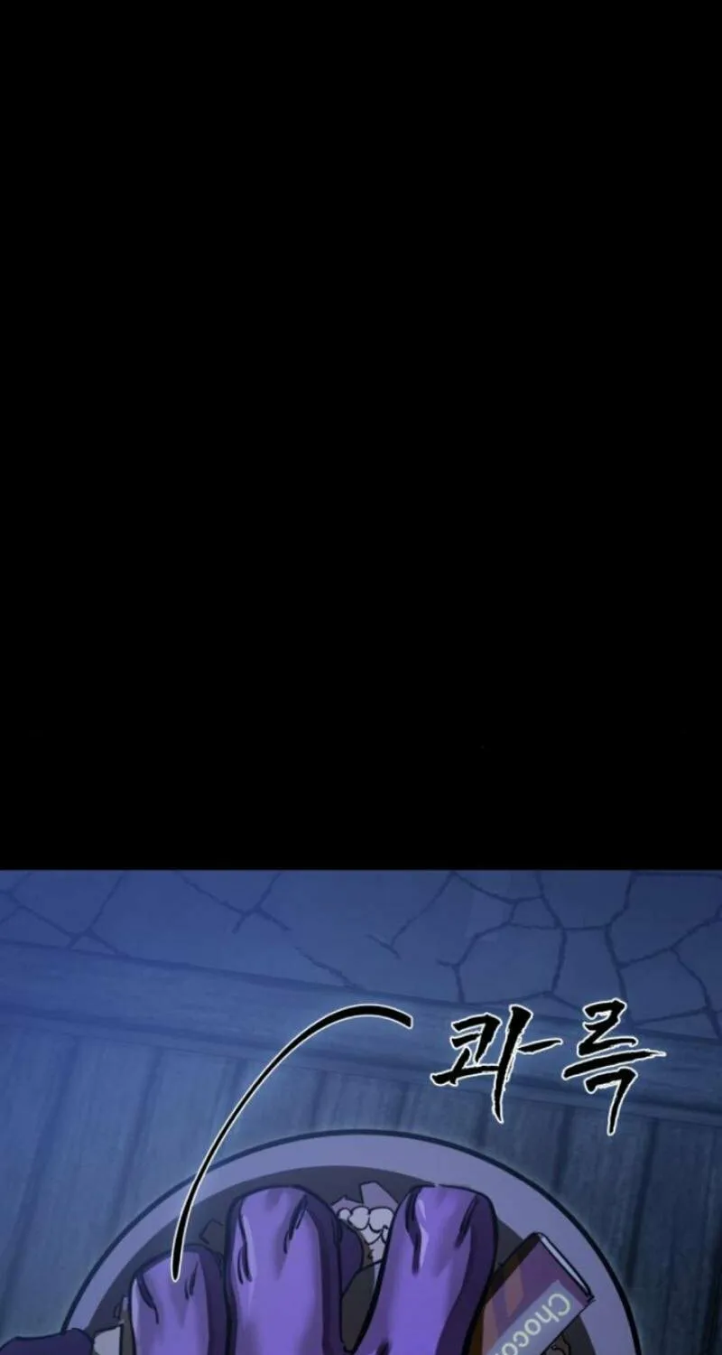 Return of the King of Hell Chapter 56 page 142 - 