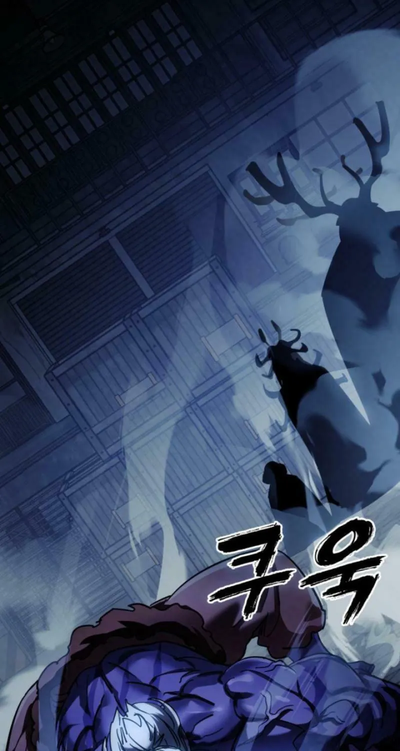 Return of the King of Hell Chapter 56 page 152 - 
