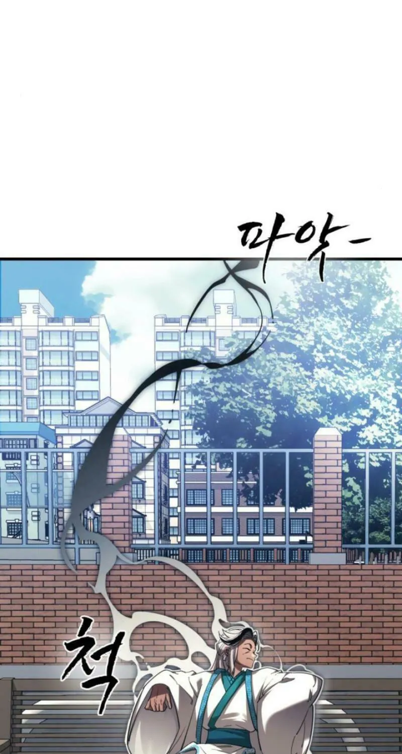 Return of the King of Hell Chapter 56 page 50 - 