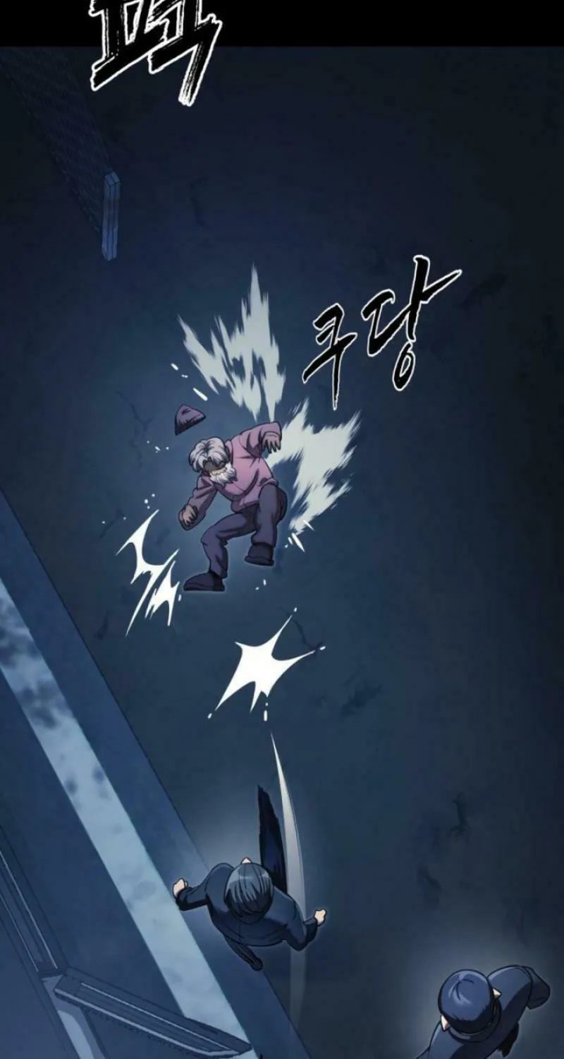 Return of the King of Hell Chapter 56 page 99 - 