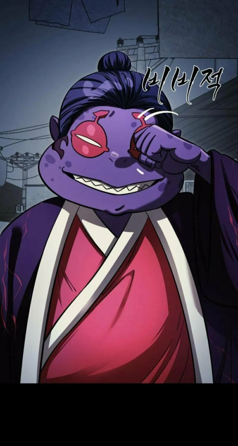 Return of the King of Hell Chapter 57 page 112 - 