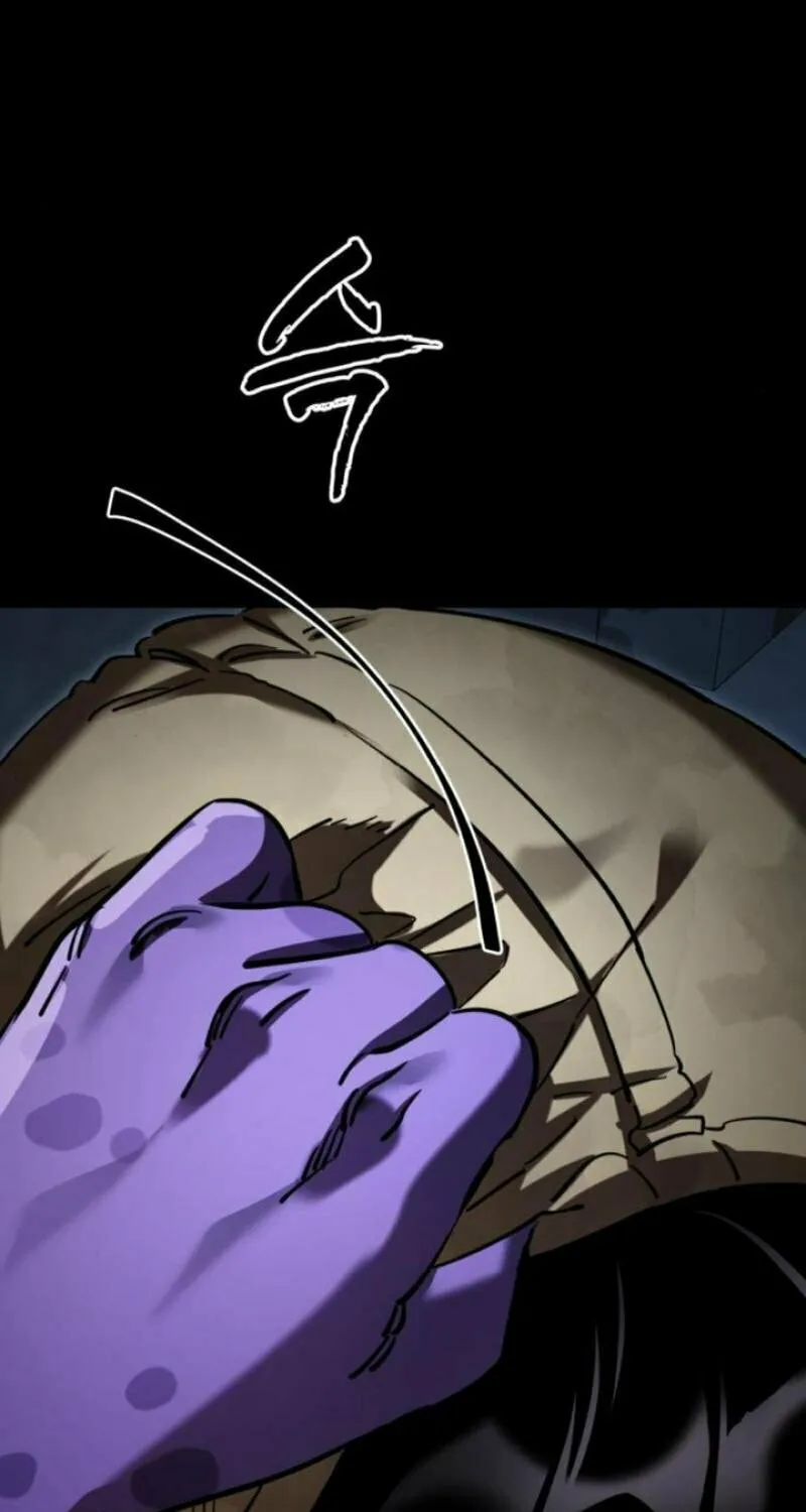 Return of the King of Hell Chapter 57 page 119 - 