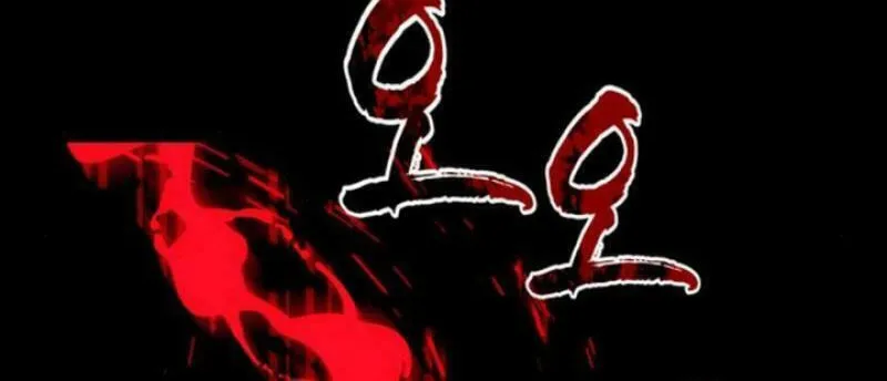 Return of the King of Hell Chapter 57 page 145 - 