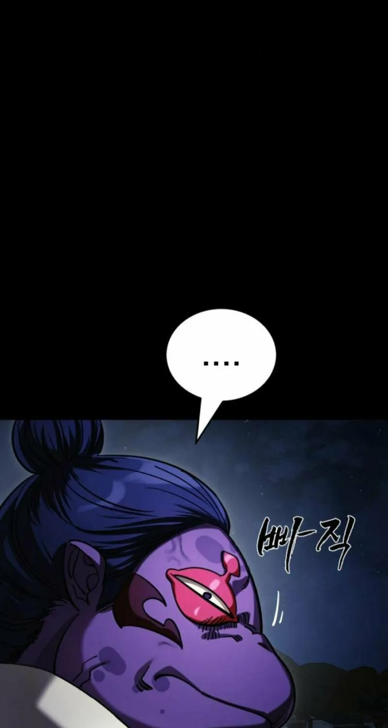 Return of the King of Hell Chapter 57 page 21 - 