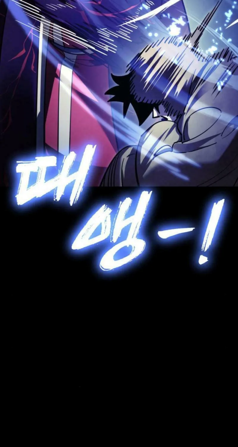 Return of the King of Hell Chapter 57 page 86 - 