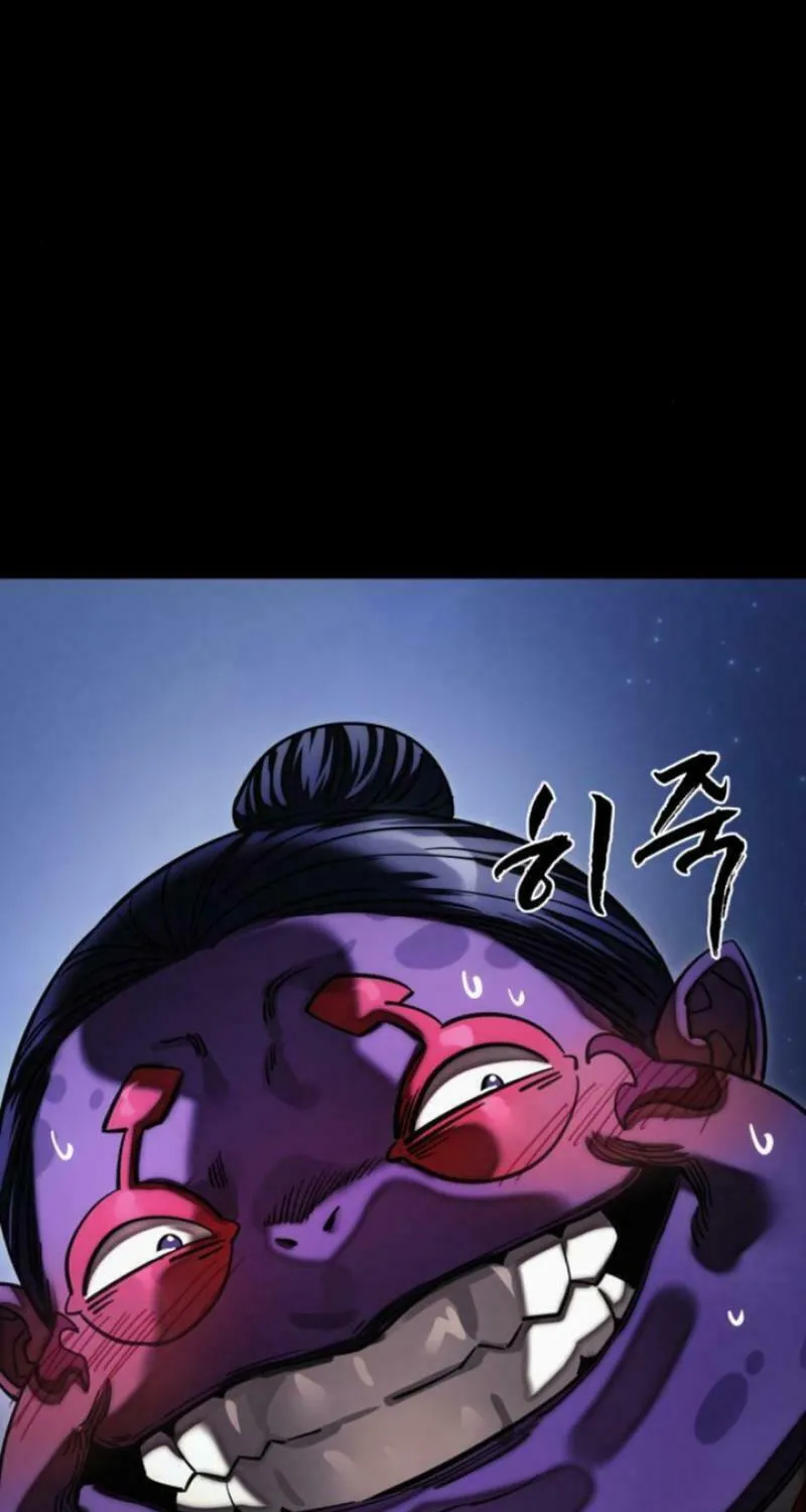 Return of the King of Hell Chapter 57 page 91 - 
