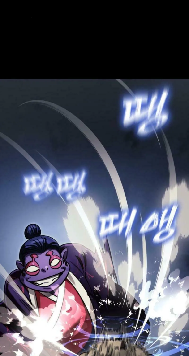 Return of the King of Hell Chapter 57 page 93 - 