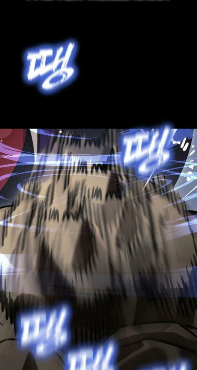 Return of the King of Hell Chapter 57 page 95 - 