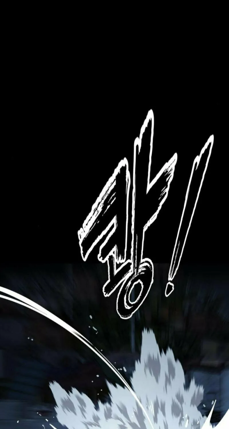 Return of the King of Hell Chapter 58 page 70 - 