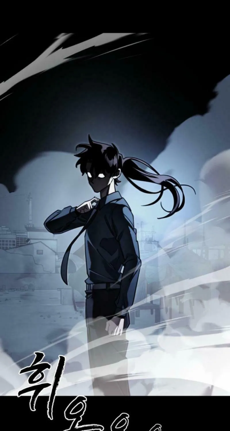Return of the King of Hell Chapter 58 page 88 - 
