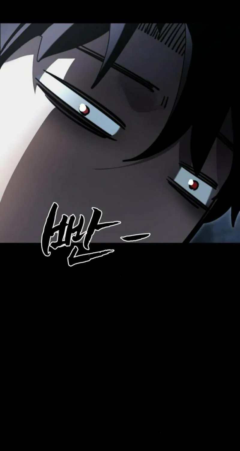 Return of the King of Hell Chapter 58 page 96 - 