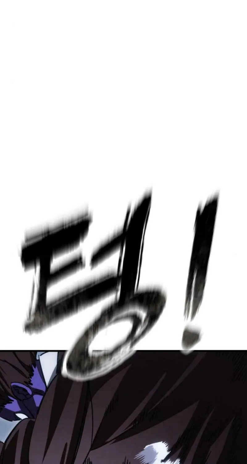 Return of the King of Hell Chapter 59 page 109 - 