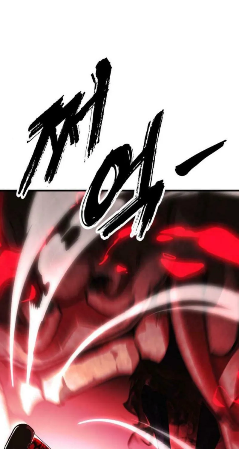 Return of the King of Hell Chapter 59 page 125 - 