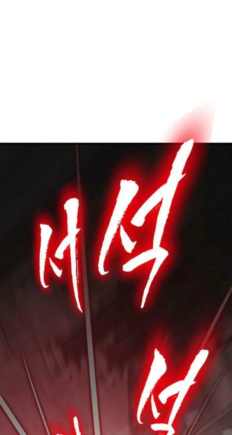Return of the King of Hell Chapter 59 page 129 - 