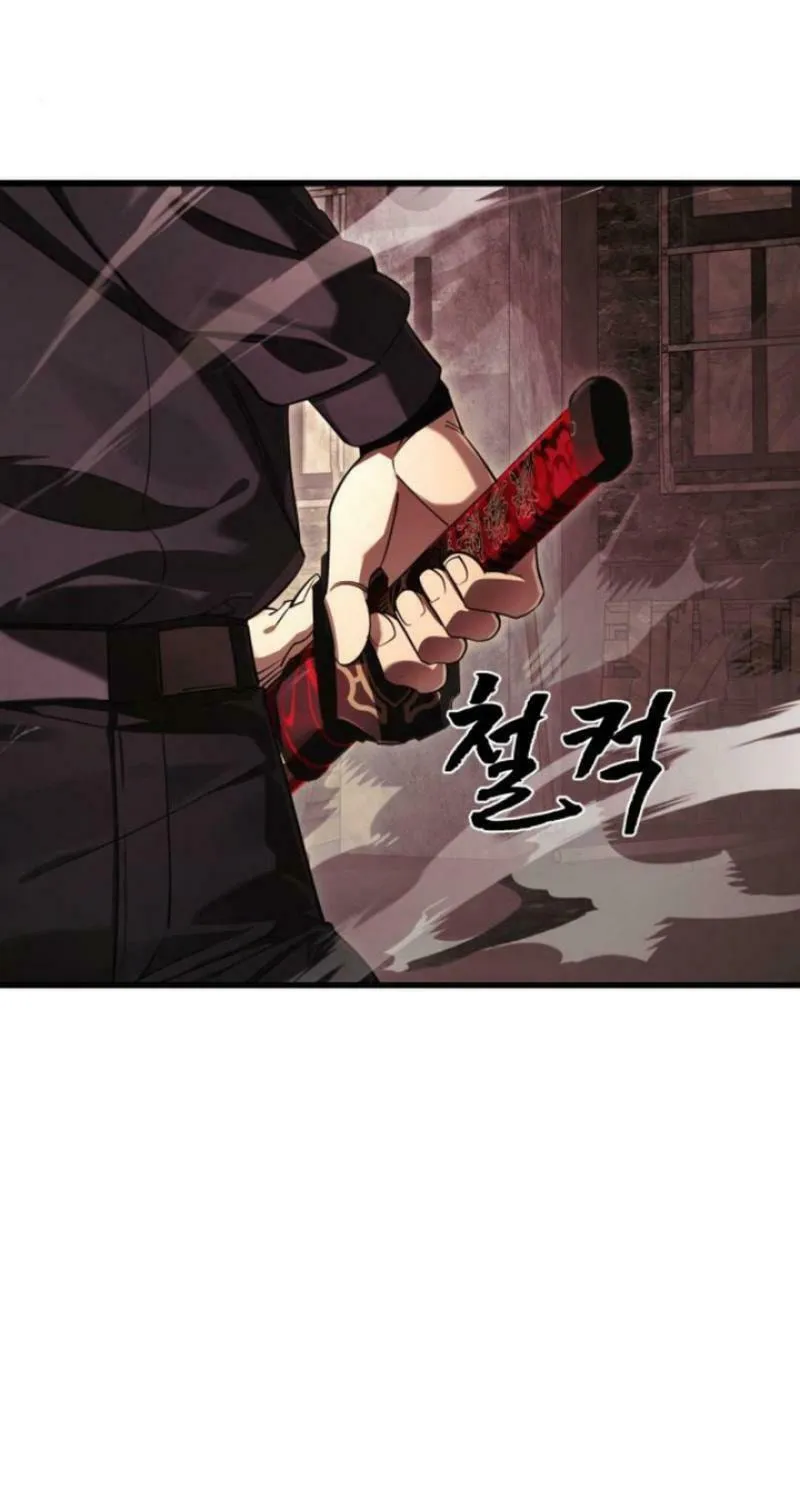 Return of the King of Hell Chapter 59 page 132 - 