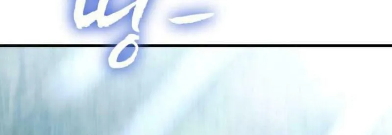 Return of the King of Hell Chapter 59 page 18 - 