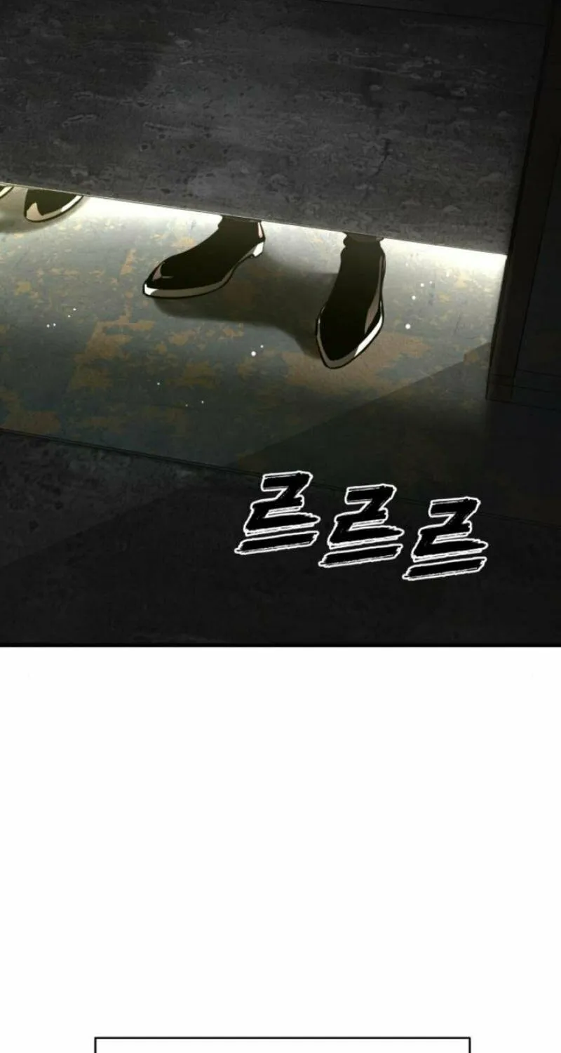 Return of the King of Hell Chapter 59 page 46 - 