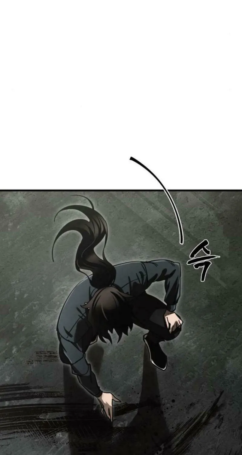 Return of the King of Hell Chapter 59 page 53 - 