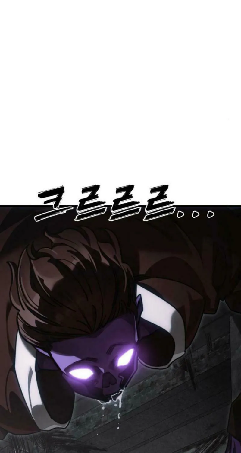 Return of the King of Hell Chapter 59 page 77 - 
