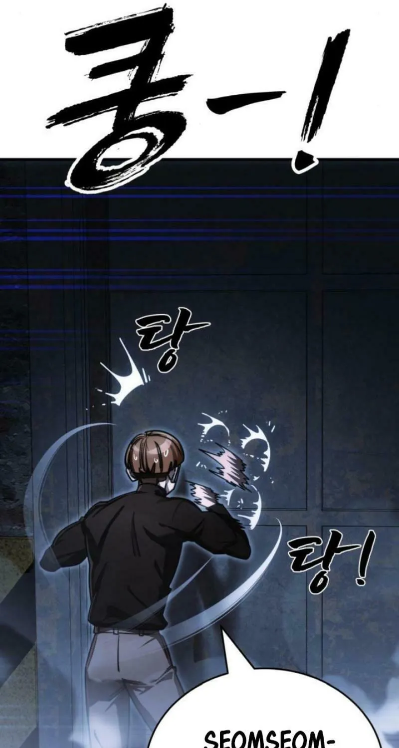 Return of the King of Hell Chapter 59 page 81 - 