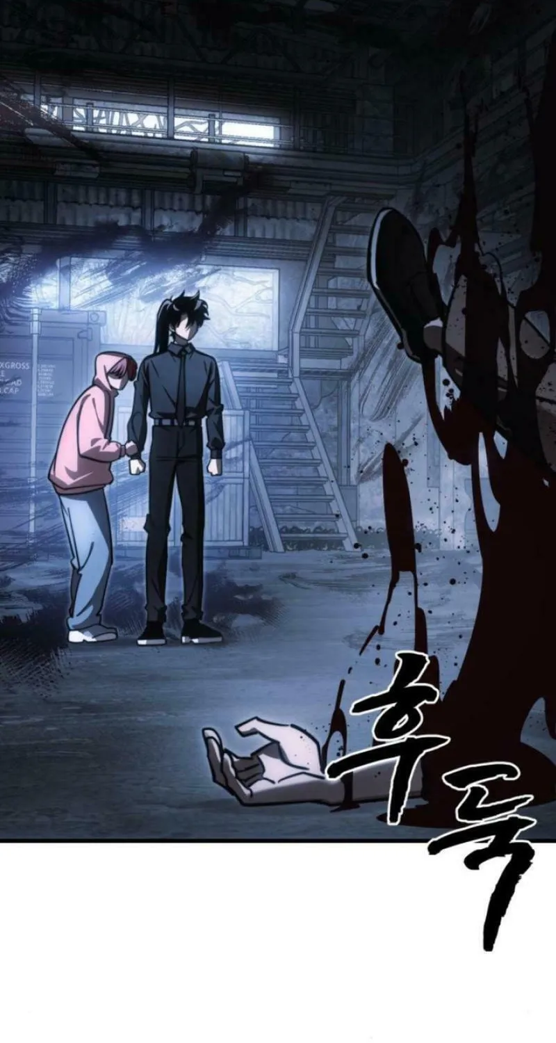 Return of the King of Hell Chapter 59 page 86 - 