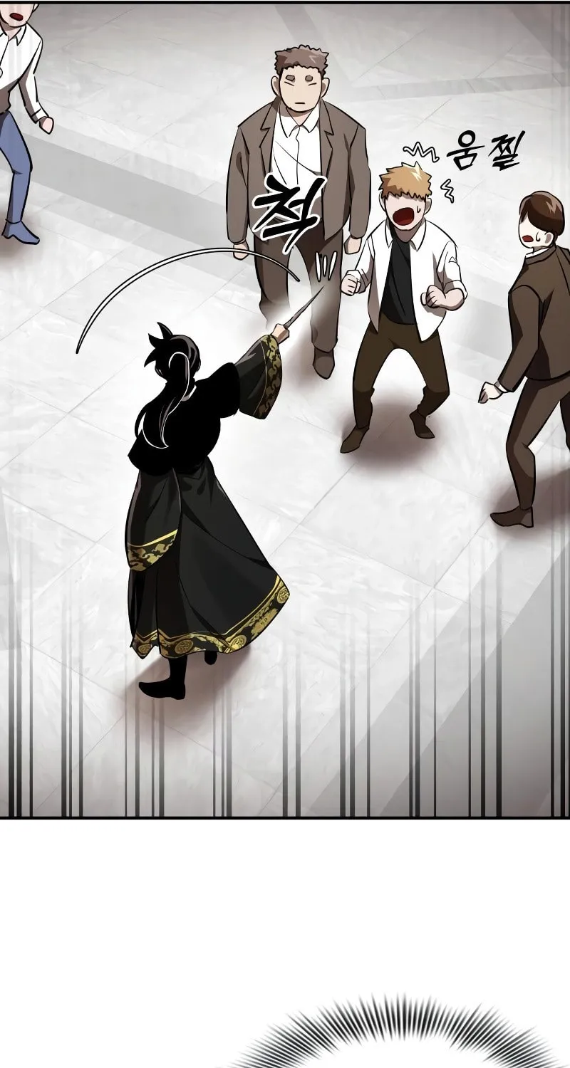 Return of the King of Hell Chapter 6 page 43 - 