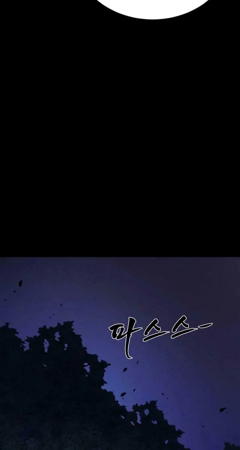 Return of the King of Hell Chapter 60 page 115 - 