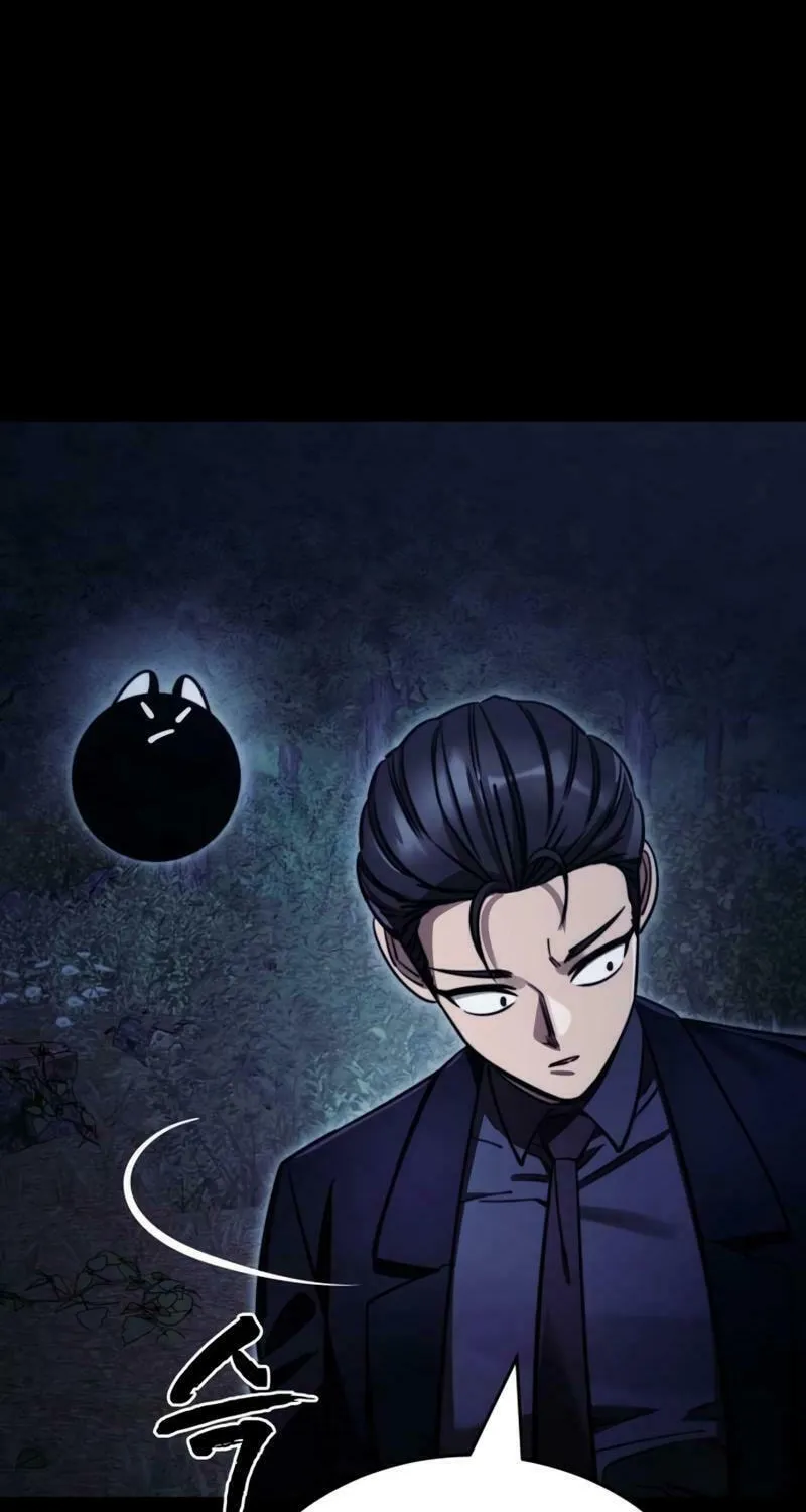 Return of the King of Hell Chapter 60 page 122 - 