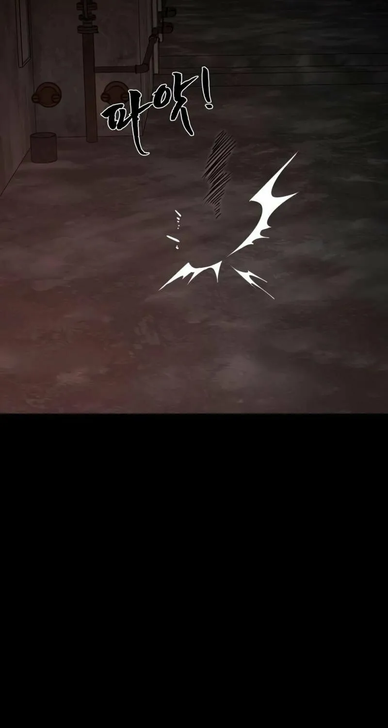 Return of the King of Hell Chapter 61 page 109 - 